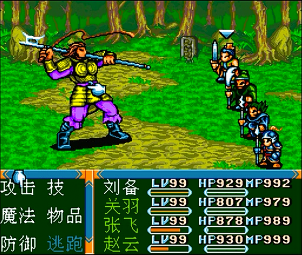 世嘉吞食天地3，呂布終究還是會反叛，沒收到讓玩家感覺很可惜