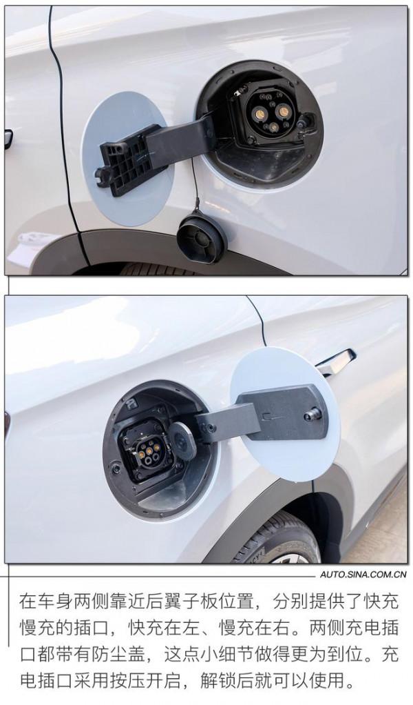 車載5G先驅者 實拍上汽R汽車 MARVEL R