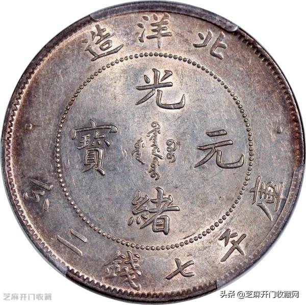 在大行情下，普通銀元藏家該有什麼對策