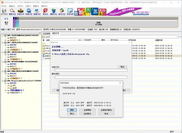 一通操作猛如虎，老司機教你如何打造高性價比黑群暉NAS