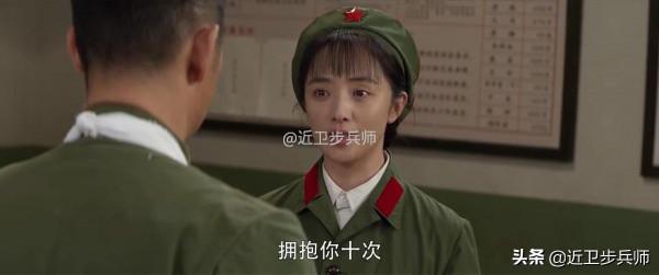 這是我們知道的兩山輪戰嗎？圍觀《王牌部隊》中的戰鬥