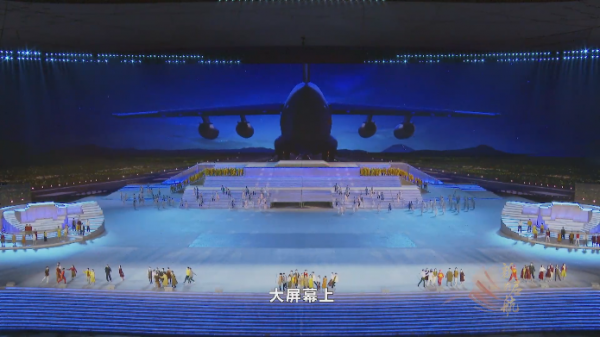 記錄《偉大征程》背後的感人故事！總檯紀錄片《新的啟航——盛世華章》播出