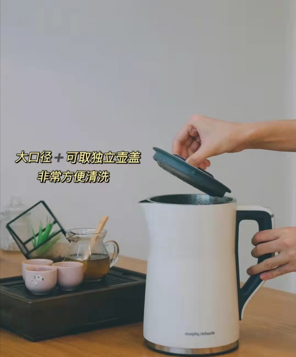 我家每天早上都要用的4件電器，實用花錢又少，還能提升幸福感