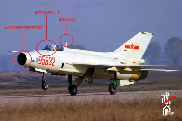 槓上了？臺灣F-16V剛入役，央視就官宣某旅全部換裝成殲-10C？