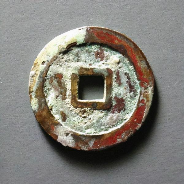 方孔齋藏品「明 萬曆通寶 淺談」 方孔齋藏品「明 萬曆通寶 淺談」