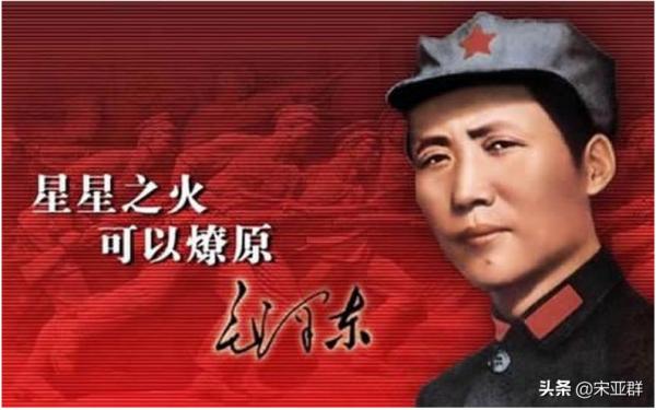 十大元帥：有五人參加了遵義會議，缺席的五人都在幹什麼？