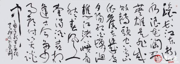 著名書法家郭明,精品行草書法作品欣賞,流暢自然,遒勁幽古 著名書法家郭明,精品行草書法作品欣賞,流暢自然,遒勁幽古