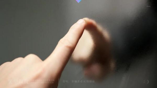 人間至善：你是我的修行