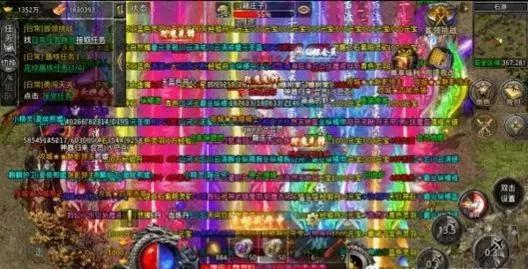 熱血傳奇：三端互通怒火一刀裝備！你知道多少