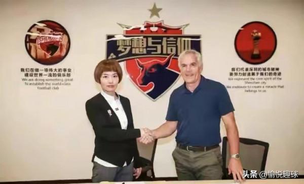 金元足球時代中超10大最具影響力名帥，你為誰點贊？