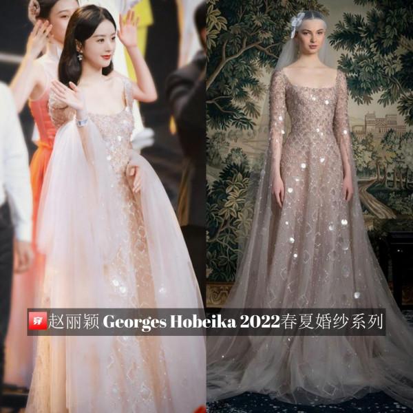 趙麗穎2021年穿搭造型大盤點，好多好多的高定，美美噠