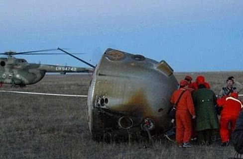 有感神舟十二號飛船返回地球