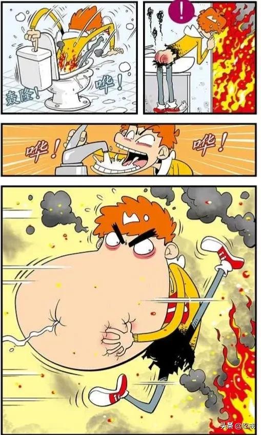 阿衰漫畫：小衰離家出走篇（1）