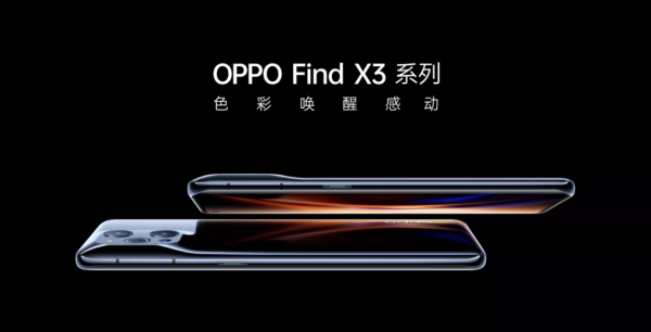 ColorOS 12 二月份升級計劃來了！多款機型在列，看看有沒有你的？