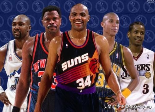 NBA五大無冕之王:姚明毀於傷病,哈登沒有幫手,艾弗森永遠的神 NBA五大無冕之王:姚明毀於傷病,哈登沒有幫手,艾弗森永遠的神