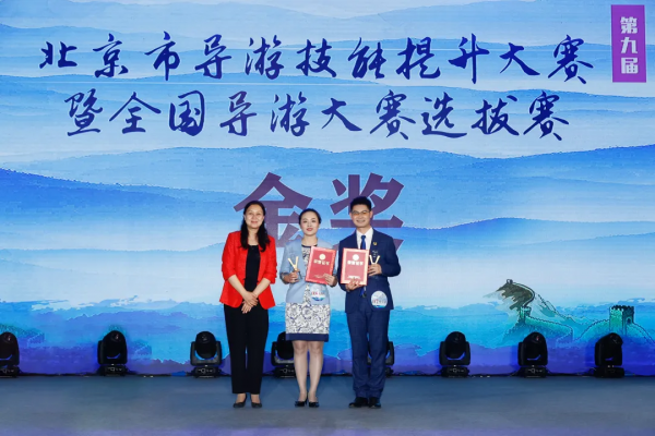 同行八載，中國園林博物館與我們共度春秋