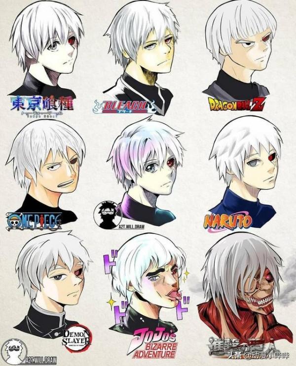 不同畫風下的動漫男神，佐助秒變顏藝大叔，五條悟是撞臉卡卡西？