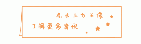 男性魅力稱荷爾蒙，女性魅力稱什麼呢？12星座魅力排行榜