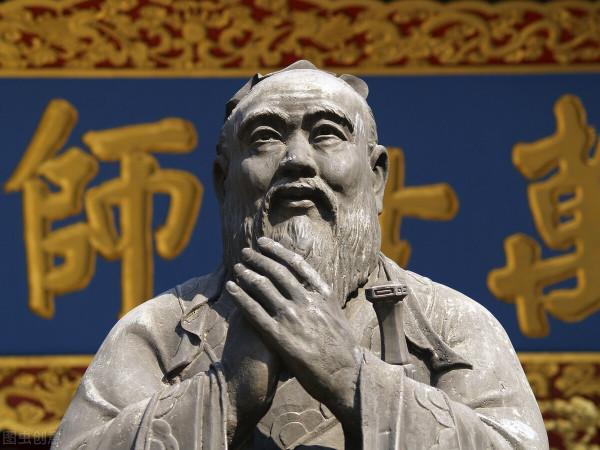 發掘孔子學說的世界意義與當代價值 發掘孔子學說的世界意義與當代價值