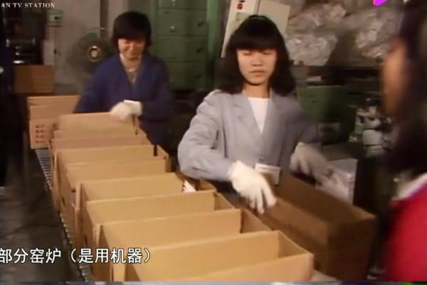 廣東瓷磚大王葉德林,新明珠集團創始人,“多子多福”總歸是好的 廣東瓷磚大王葉德林,新明珠集團創始人,“多子多福”總歸是好的