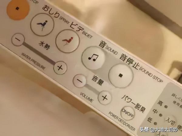 用照片告訴你，“日本”有多麼與眾不同