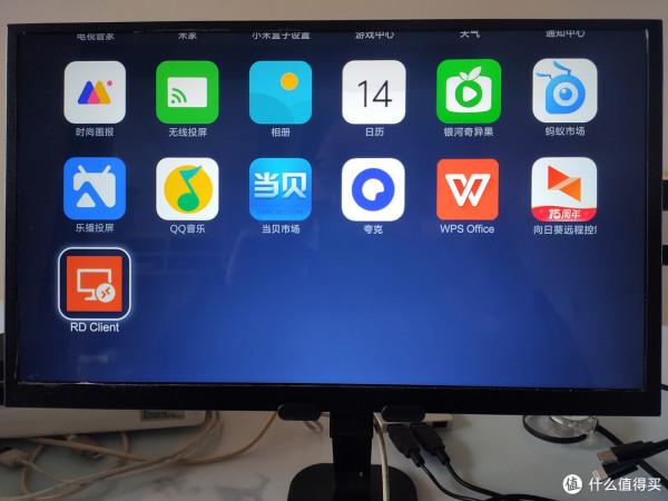 撿垃圾：80元小米電視盒子用windows系統流暢辦公新體驗