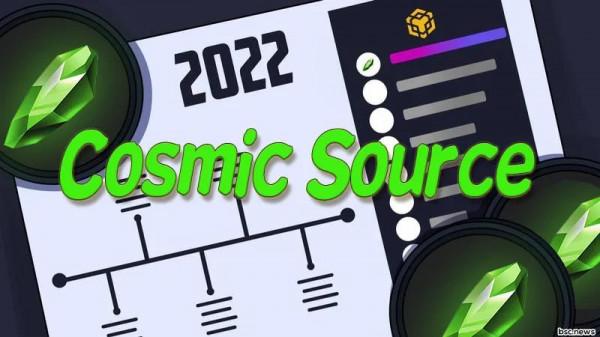 探索Cosmic Source在元宇宙中自帶產“金”屬性