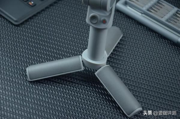 小米有品“黑科技”手機穩定器評測：自動摺疊設計，僅重300克