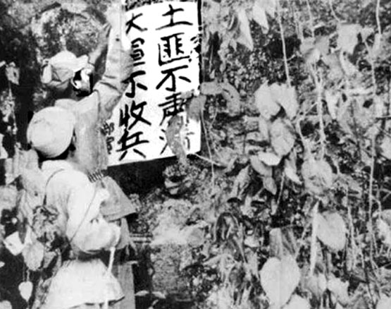 建國後，解放軍原本有五大任務，都因為朝鮮戰爭而耽誤了