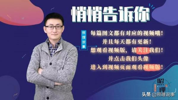 “雙減”政策下，大學生家教還能存在嗎？需要一個條件才行