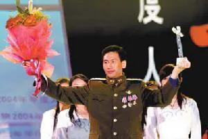 戰機試飛萬米高空突然沒油，墜毀之際，中國試飛員創造奇蹟