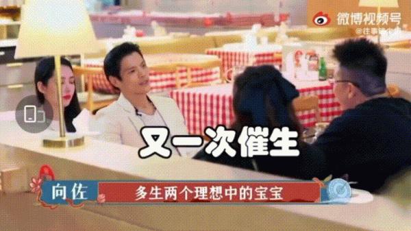 剛官宣結婚男友就被曝“黑料”?她不會是周揚青2.0吧…… 剛官宣結婚男友就被曝“黑料”?她不會是周揚青2.0吧……