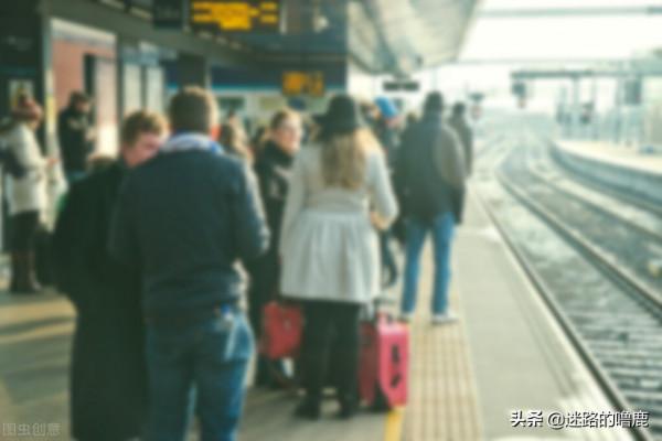 那些藏在車票裡的回憶