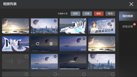 錢報記者提前體驗國內首個元宇宙希壤，可角色扮演，還可開十萬人同屏互動，但還是初級形態元宇宙