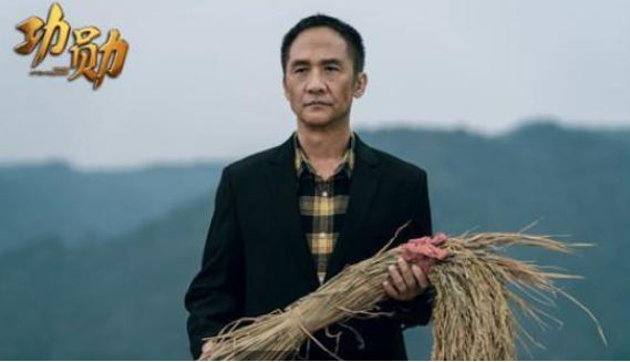 8個演員因《功勳》收穫多,雷佳音成80後領頭羊、胡琳娜炙手可熱 8個演員因《功勳》收穫多,雷佳音成80後領頭羊、胡琳娜炙手可熱