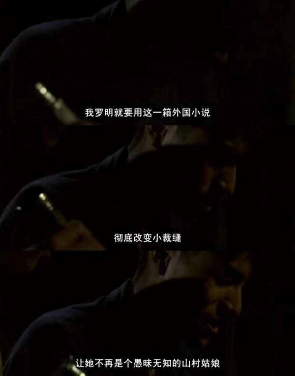 原來,陳坤和周迅的感情從那時就開始了 原來,陳坤和周迅的感情從那時就開始了