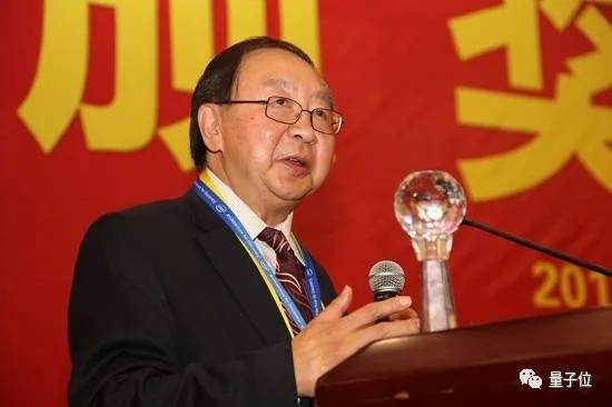 高光榮教授逝世:新中國首位MIT計算機博士,開創資料流體系結構 高光榮教授逝世:新中國首位MIT計算機博士,開創資料流體系結構