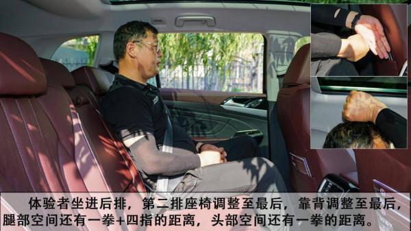 試駕上汽大眾ID.6 X 三排七座 續航588km