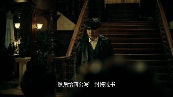 《前行者》開播,3集不過癮,柳雲龍後,又一部硬核諜戰劇登場 《前行者》開播,3集不過癮,柳雲龍後,又一部硬核諜戰劇登場