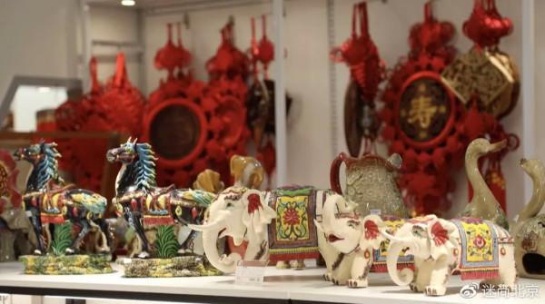 還有一週就元旦啦!收好這份京城寶藏商圈地圖,開啟逛逛逛模式 還有一週就元旦啦!收好這份京城寶藏商圈地圖,開啟逛逛逛模式