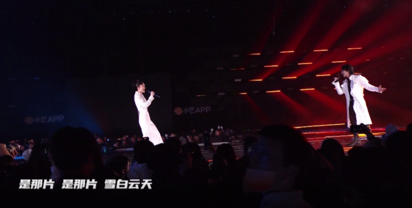 芒果臺又出晚會：沈夢辰熱辣，鍾欣潼狀態差，言承旭是驚喜