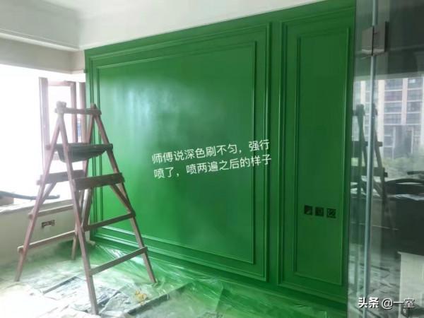 大型裝修翻車現場！如果能重來，我想回到房子裝修前