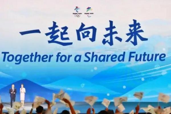 反華媒體指責國際奧委會主席偏袒中國遭怒懟，到底誰在侮辱誰的IQ