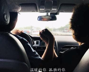 吉祥三寶現狀：布仁心梗離世，烏日娜撐起整個家，女兒結婚生子