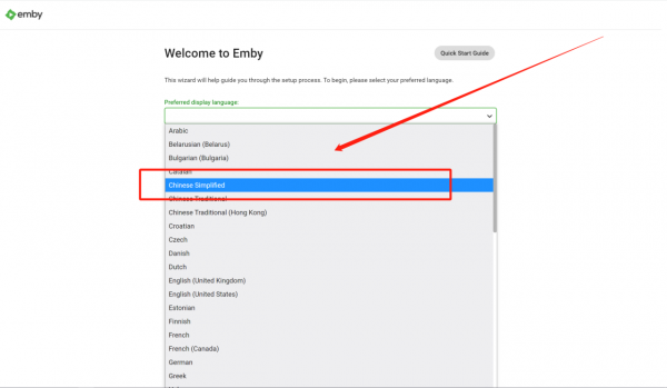 NAS丨家庭丨年度大篇：影音庫、照片備份、家人共享，一次看夠