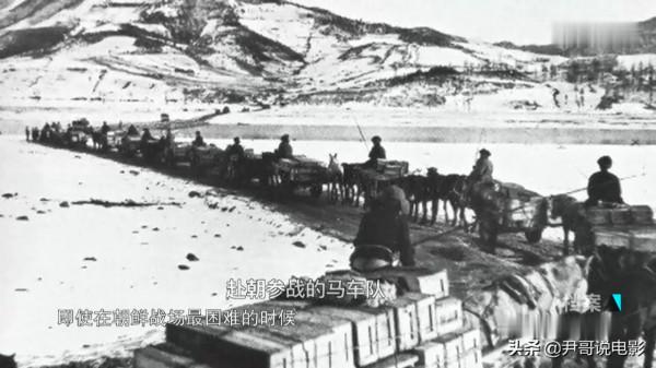 沒有劉居英抗美援朝戰局或將改變？看看這部紀錄片，他有多厲害