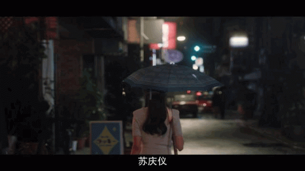 林心如監製、主演的女性群像劇,水準竟這麼高了? 林心如監製、主演的女性群像劇,水準竟這麼高了?