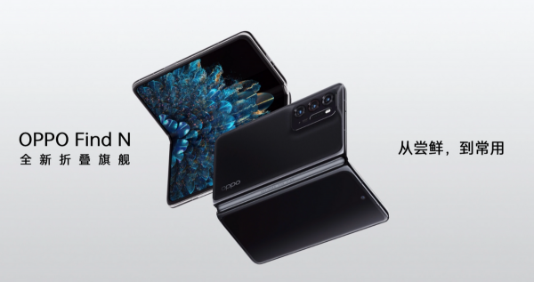 2021 年度大盤點：十大重大科技事件，看你錯過了誰