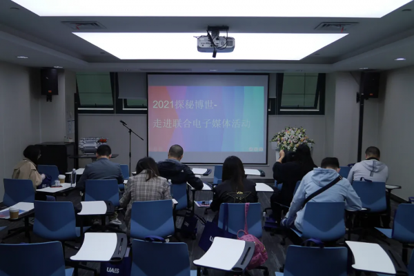 探訪神秘的聯合電子，放眼未來的國產汽車計劃