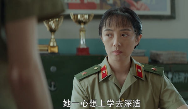 王牌部隊：韓班長可是老熟人，被譽為軍旅劇女神，曾與吳京演情侶